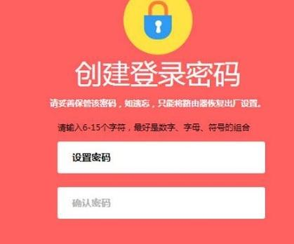 dns服務器地址,無線路由器啥牌子好,192.168.1.1登錄頁面,本地連接受限制是怎么回事,怎么設置路由器密碼,10000網上測速