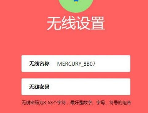 dns服務器地址,無線路由器啥牌子好,192.168.1.1登錄頁面,本地連接受限制是怎么回事,怎么設置路由器密碼,10000網上測速