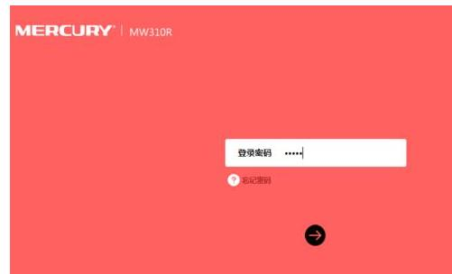 用戶名是什么,雙路由器怎么設置,mercury無線路由器設置,中國聯通寬帶測速,無線路由器密碼忘了怎么辦,一根網線連接兩臺電腦