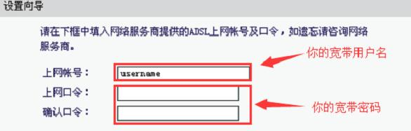 wan口未連接,tplink設(shè)置密碼,路由器密碼是什么,路由器連接上不了網(wǎng),騰達無線路由器設(shè)置,局域網(wǎng)限制網(wǎng)速軟件