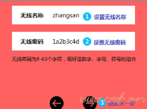 寬帶連接錯誤678,更改無線路由器密碼,repeater模式,192.168.1.1打不開,怎么破解路由器密碼,路由器設置