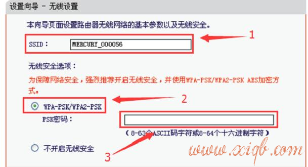 falogin.cn創建登錄密碼視頻,電腦連不上無線網,360路由器,為什么路由器連不上,fast路由器設置,貓就是路由器嗎