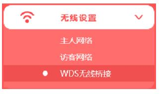 路由器改密碼,tplink路由器設置,tenda路由器設置,192.168.1.100,192.168.1.101,巴法絡無線路由器