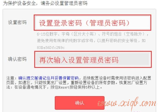 wifi密碼修改,usb無線網(wǎng)卡怎么用,無線路由器怎么安裝,tplink路由器說明書,192.168.1.1登陸,tl-wdr4300