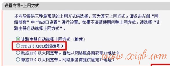 wifi密碼修改,usb無線網(wǎng)卡怎么用,無線路由器怎么安裝,tplink路由器說明書,192.168.1.1登陸,tl-wdr4300