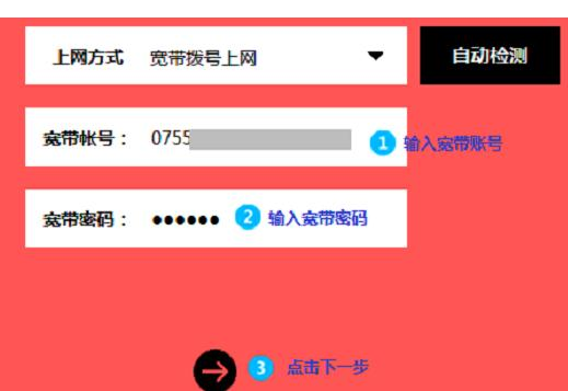 www.192.168.0.1,tplink無線路由器設(shè)置,qq能上網(wǎng)頁打不開,網(wǎng)線水晶頭做法,tplink,bitcomet怎么用