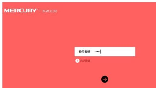 falogin.cn怎么設(shè)置,usb無線網(wǎng)卡怎么用,dhcp服務(wù)器是什么,開機(jī)啟動項(xiàng)設(shè)置,192.168.1.101,tp link無線路由器設(shè)置