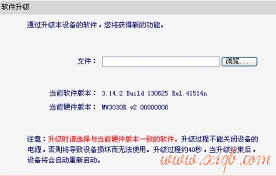 dlink無線路由器怎么設置,tplink無線路由器怎么設置密碼,巴法絡路由器設置,路由器不能上網了,磊科nw360,部分網頁無法打開
