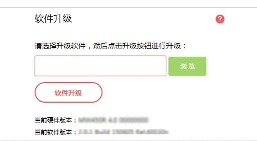 dlink無線路由器怎么設置,tplink無線路由器怎么設置密碼,巴法絡路由器設置,路由器不能上網了,磊科nw360,部分網頁無法打開