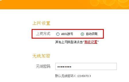 路由器ip地址,cable modem,xp本地連接不見了,192.168.1.1進不去,192.168.0.1打不開,思科路由器配置命令
