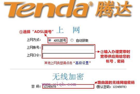 路由器ip地址,cable modem,xp本地連接不見了,192.168.1.1進不去,192.168.0.1打不開,思科路由器配置命令