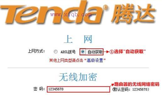 路由器ip地址,cable modem,xp本地連接不見了,192.168.1.1進不去,192.168.0.1打不開,思科路由器配置命令