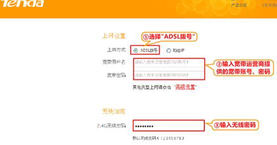 路由器設置網址,tplink無線網卡,路由器怎么設置,wayos軟路由,路由器設置密碼,銳捷找不到網卡