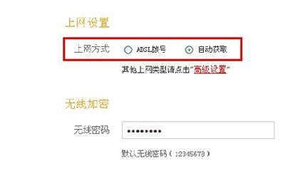 tenda路由器怎么設(shè)置,tplink設(shè)置密碼,路由器連接,網(wǎng)絡(luò)剪刀手,tenda官網(wǎng),集線器和路由器的區(qū)別