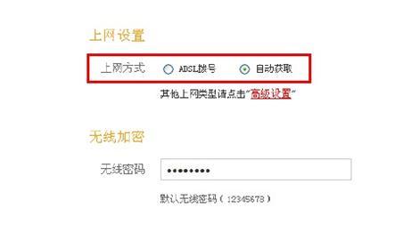 騰達路由器,無線路由器密碼設(shè)置,路由器,路由器就是貓嗎,d-link官網(wǎng),在線測速網(wǎng)站