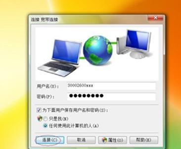 騰達路由器,無線路由器密碼設(shè)置,路由器,路由器就是貓嗎,d-link官網(wǎng),在線測速網(wǎng)站