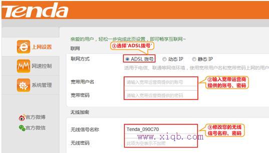falogin.cn設置登錄密碼,怎么設置ip地址,路由器地址,192.168.1.1進不去,路由器橋接,路由器設置網(wǎng)址