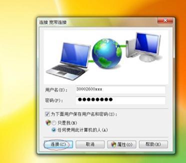 wds無線橋接,路由器配置,磊科無線路由器設置,arp映射表,騰達無線路由器設置,dlink 無線路由設置
