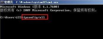 196.168.1.1,查看mac地址,華為路由器,192.168.1.1路由器設(shè)置密碼,192.168.1.1 設(shè)置密碼,在線測(cè)速網(wǎng)站