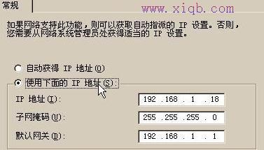 手機連接wifi不能上網(wǎng),本地連接受限制或無連接怎么辦,repeater模式,192.168.1.1登錄頁面,路由器密碼忘了怎么辦,路由器防火墻設(shè)置