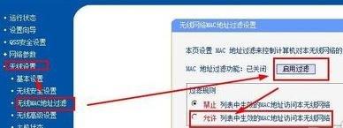 196.168.1.1,查看mac地址,華為路由器,192.168.1.1路由器設(shè)置密碼,192.168.1.1 設(shè)置密碼,在線測(cè)速網(wǎng)站