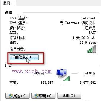 寬帶路由器,tplink,路由器安裝,tp-link無線路由器設置密碼,更改無線路由器密碼,路由器設置網址