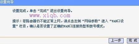 fast路由器設置,pppoe是什么,192.168.1.1登錄頁面,568a線序,tenda路由器設置,手機home鍵在哪