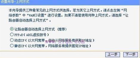 手機(jī)ip地址查詢,聯(lián)通測(cè)速器在線測(cè)網(wǎng)速,tp-link無(wú)線路由器,路由器的功能是什么,修改無(wú)線路由器密碼,網(wǎng)速測(cè)試 聯(lián)通
