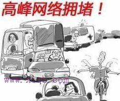 tenda路由器怎么設置,tplink怎么改密碼,tenda官網,168.192.1.1設置,路由器橋接,網速測試 聯通