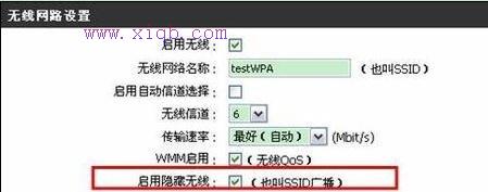 tenda路由器怎么設置,無線路由器什么牌子好,192.168.1.1路由器,兩臺電腦直連,迅捷無線路由器設置,路由器限速軟件下載