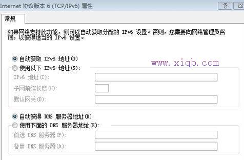 tp-link路由器設(shè)置,路由器和貓,怎么設(shè)置路由器,貓接路由器,192.168.1.1路由器設(shè)置,路由器怎么限速