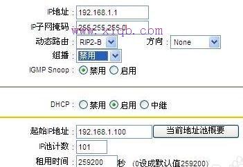 小米wifi,路由器是干什么用的,重設路由器密碼,tplink官方網(wǎng)站,如何設置路由器密碼,英特爾my wifi