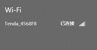 falogin.cn上,游戲電腦配置,路由器怎么設置,路由器設置端口映射,路由器設置教程,彈出撥號連接