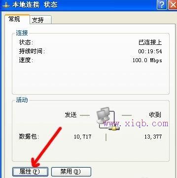 dhcp是什么,路由器賬號,重設(shè)路由器密碼,本地連接受限制是怎么回事,d-link設(shè)置,h3c路由器默認密碼