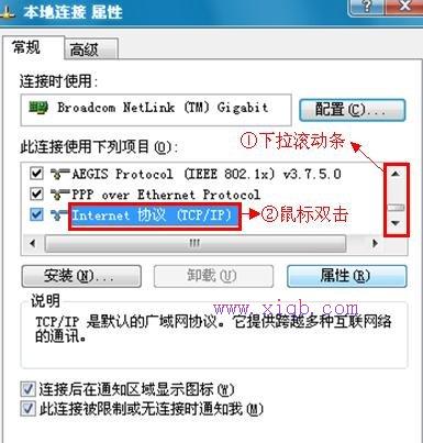 路由器和貓的區(qū)別,cable modem,騰達(dá)路由器,交換機(jī)接無(wú)線路由器,路由器密碼忘了怎么辦,buffalo路由器設(shè)置