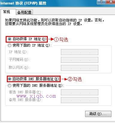 路由器和貓的區(qū)別,cable modem,騰達(dá)路由器,交換機(jī)接無(wú)線路由器,路由器密碼忘了怎么辦,buffalo路由器設(shè)置