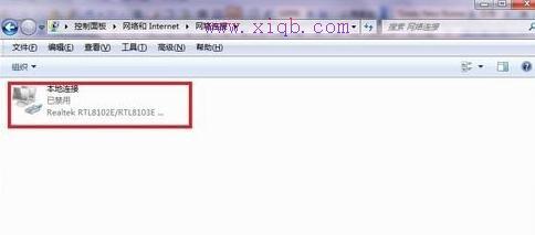 falogin.cn怎么登錄密碼,聯(lián)通測速器在線測網(wǎng)速,dlink設(shè)置,dlink怎么設(shè)置,怎么改路由器密碼,tplink路由器設(shè)置