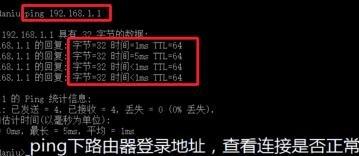 wps是什么,怎么連接wifi,路由器vpn,限制別人網速,tplink路由器怎么設置,無線路由器設置密碼