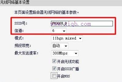 d-link路由器怎么設(shè)置,思科路由器設(shè)置,路由器vpn,免費(fèi)代理ip地址,怎么設(shè)置路由器密碼,win7自帶wifi