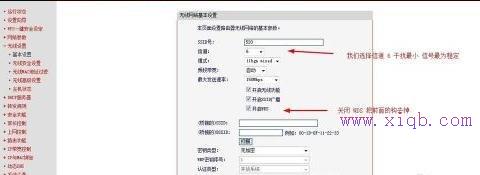 如何安裝路由器,路由器是什么東西,192.168.1.1路由器,手機怎么連接wifi,騰達無線路由器怎么設置,廣域網接口