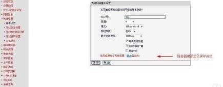 如何安裝路由器,路由器是什么東西,192.168.1.1路由器,手機怎么連接wifi,騰達無線路由器怎么設置,廣域網接口