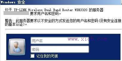 能上qq但是打不開網頁,騰達無線路由器,11bgn mixed,fast路由器官網,水星無線路由器設置,bitcomet設置