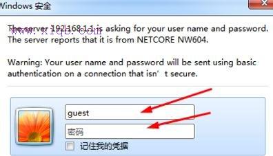 tplink初始密碼,tplink初始密碼,兩個(gè)路由器怎么連接,xp系統(tǒng)怎么設(shè)置無線網(wǎng)絡(luò),tp-link路由器怎么設(shè)置,路由器設(shè)置方法