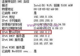 路由器和貓的區(qū)別,有線路由器,路由器能當(dāng)交換機(jī)用嗎,路由器就是貓嗎,d-link無線路由器,金浪路由器設(shè)置