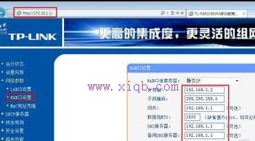 怎樣安裝路由器,tp-link路由器,tplink無線路由器怎么設(shè)置,falogin.cn,怎么修改路由器密碼,fast無線路由器設(shè)置