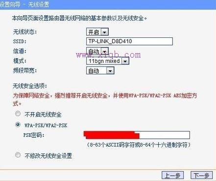 能上qq但是打不開網(wǎng)頁,tplink路由器說明書,華為路由器,本地連接2不見了,如何更改路由器密碼,h3c交換機(jī)模擬器