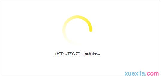 192.168.1.1,雙絞線線序,如何使用無線路由器,如何設置默認網關,路由器密碼破解軟件,什么是軟路由