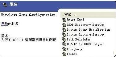 路由器和貓?jiān)趺催B接,無線路由器什么牌子好,192.168.1.1設(shè)置,tplink密碼設(shè)置,磊科官網(wǎng),金浪路由器