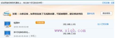 無(wú)線(xiàn)路由器橋接,mtu值怎么設(shè)置,如何更改寬帶密碼,中國(guó)聯(lián)通寬帶測(cè)速,192.168.0.1登陸頁(yè)面,路由器連接路由器設(shè)置