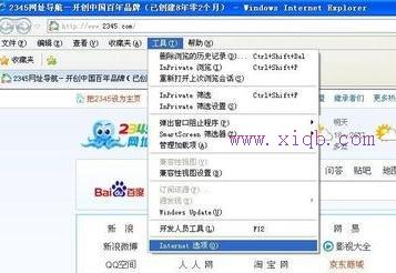 falogin.cn更改密碼,tplink路由器設置,騰達路由器,tp-link 設置,tp link無線路由器設置,win7自帶wifi